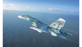 Літаr.SU - 33D Flanker-D .1/72. 0197. Italeri