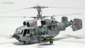 Вертолет Kamov Ka-29 "Marine" 1/72 04493