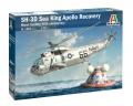 Вертоліт SH-3D Sea King Apollo Recovery1/72 1433