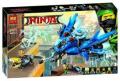 Конструктор Bela Ninjago Movie 10721 Літак-блискавка Джея 912 дет 6+