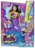 Лялька подружка Корін з м / ф Barbie Суперпрінцеса CDY62 Mattel