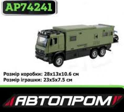 Автомодель, Автопром, Mercedes-Benz MotorhomeNavigator F. сіра,чорна (AP74241/24)