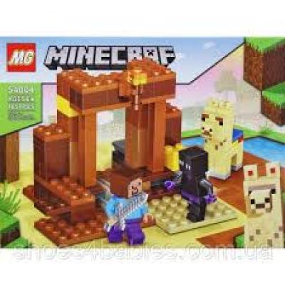 Конструктор , 54004, MINECRAFT, 185дет., 6+