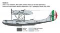 Літак. CANT Z.501 Gabbiano. 0112 1/72 .Italeri